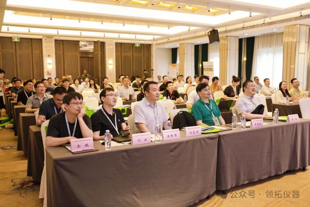 領(lǐng)拓聚焦 | 2024深圳國際粉末冶金及增材制造技術(shù)與應(yīng)用高峰論壇