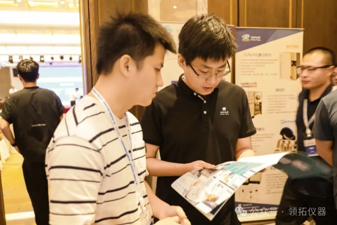 領(lǐng)拓聚焦 | 2024深圳國際粉末冶金及增材制造技術(shù)與應(yīng)用高峰論壇