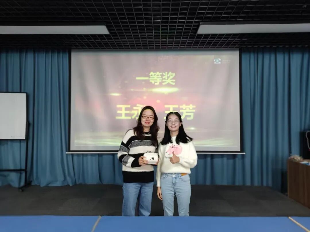 領(lǐng)拓競(jìng)賽 | 2024年產(chǎn)品方案銷售PK賽圓滿完成