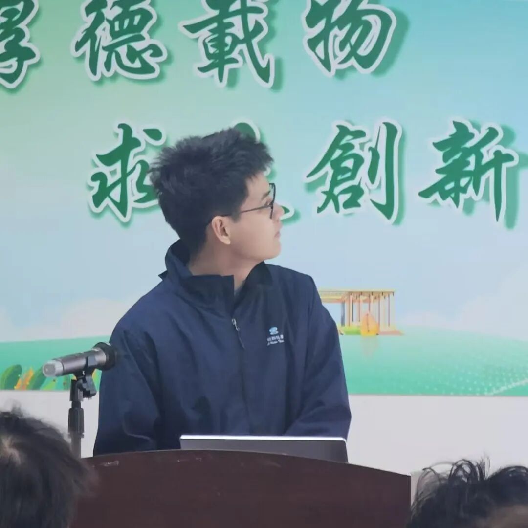 領(lǐng)拓聚焦 | 徠卡先進(jìn)電鏡制樣技術(shù)及應(yīng)用交流會(huì)