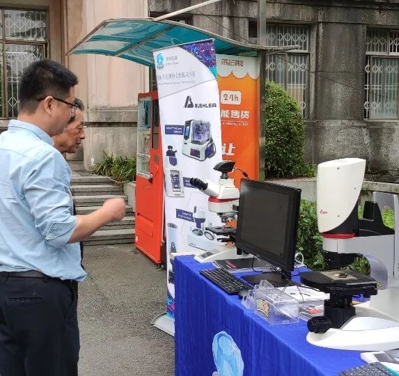 領(lǐng)拓聚焦 | 第十三屆全國大學(xué)生金相大賽選拔賽（四川大學(xué)）