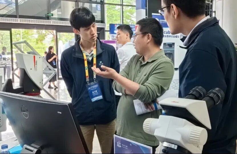 領(lǐng)拓聚焦 | 2024儲(chǔ)能材料國(guó)際研討會(huì)暨深圳國(guó)際石墨烯論壇