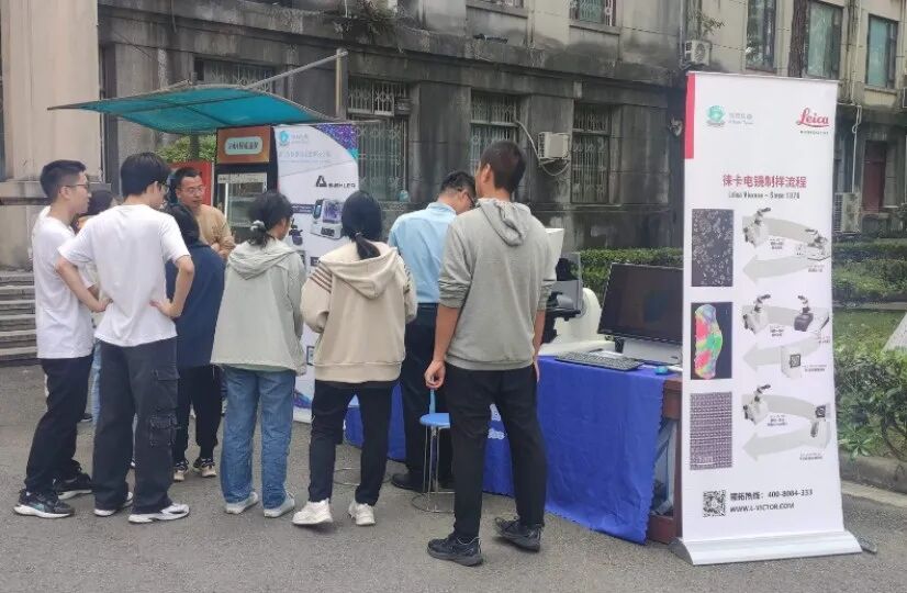 領(lǐng)拓聚焦 | 第十三屆全國大學(xué)生金相大賽選拔賽（四川大學(xué)）