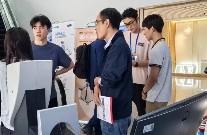 領(lǐng)拓聚焦 | 2024儲(chǔ)能材料國(guó)際研討會(huì)暨深圳國(guó)際石墨烯論壇