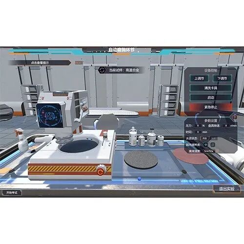 設備更新大潮正式來襲！領拓儀器重磅推出解決方案