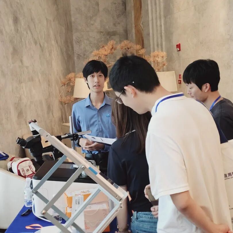 領(lǐng)拓聚焦 | 2024撓曲電理論與應(yīng)用研討會(huì)