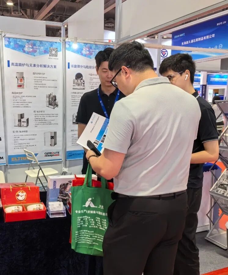 領(lǐng)拓聚焦 | 2024年廣州國際計量測試技術(shù)與設(shè)備展覽會