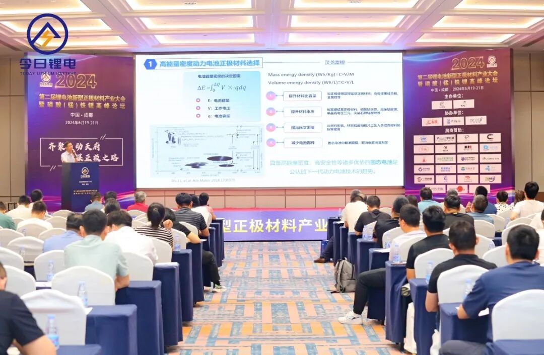 年終回顧 | 領(lǐng)拓2024年大事記