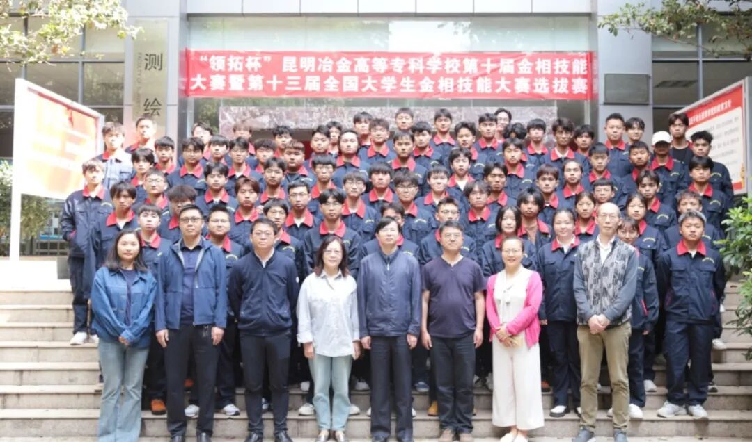 年終回顧 | 領(lǐng)拓2024年大事記