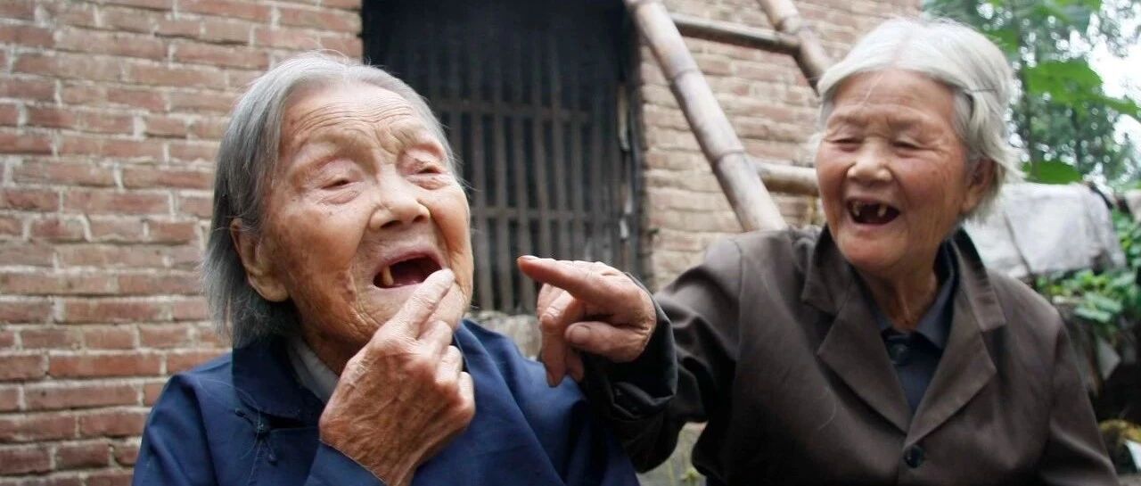 长寿的关键是什么？科学家分析了110岁的高寿老人，有了新发现