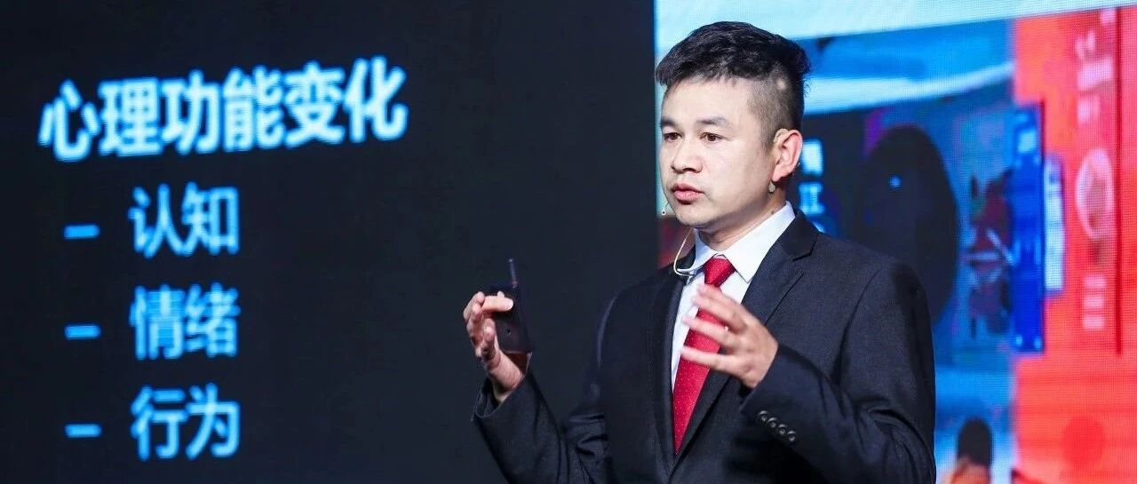 作为心理救援人员，我希望潮水褪去，不要留下礁石 | 石川