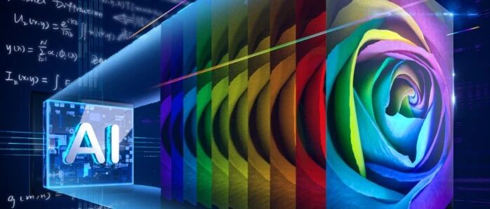 光谱成像速度慢，深度学习帮帮忙