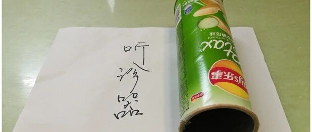 薯片桶听诊器、纸片显微镜，那些拯救世界的贫民窟英雄！