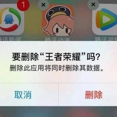 氪金玩家群像大赏丨为什么我心肝情愿把钱投入虚拟的世界？
