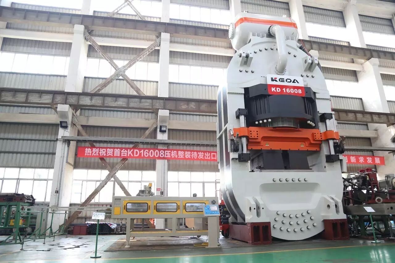 年度产品(机械装备类)最佳得奖者:科达kd16008超大吨位陶瓷压机