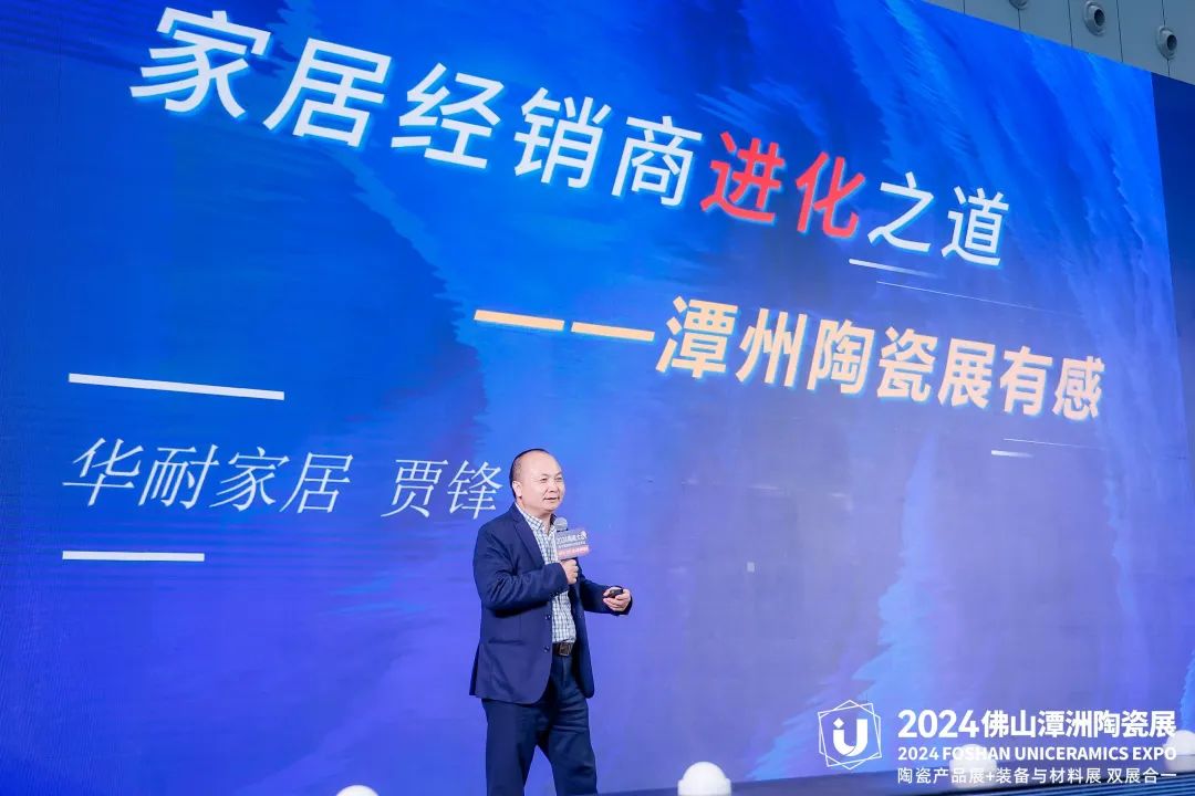经销商与厂家的关系_经销商与厂家之间的冲突是_厂家和经销商的法律
