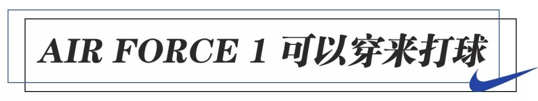 朱利叶斯欧文身体数据_朱利叶斯欧文技术特点_朱利叶斯·欧文