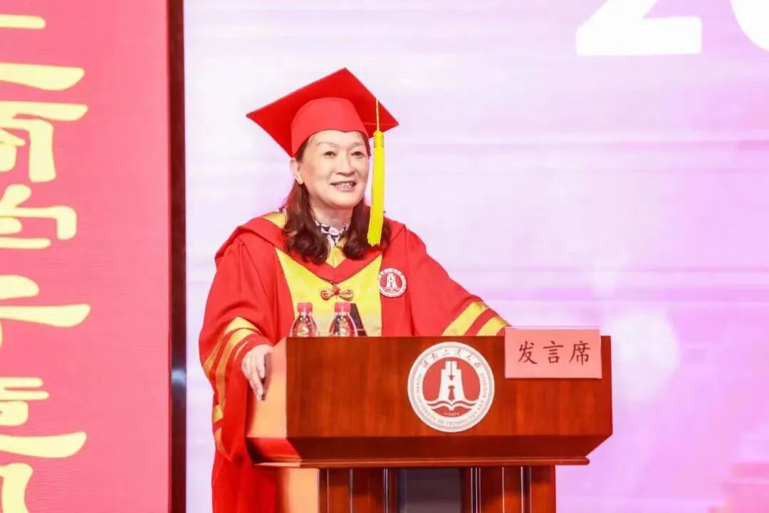 重磅！中国基础科研实力最强高校出炉