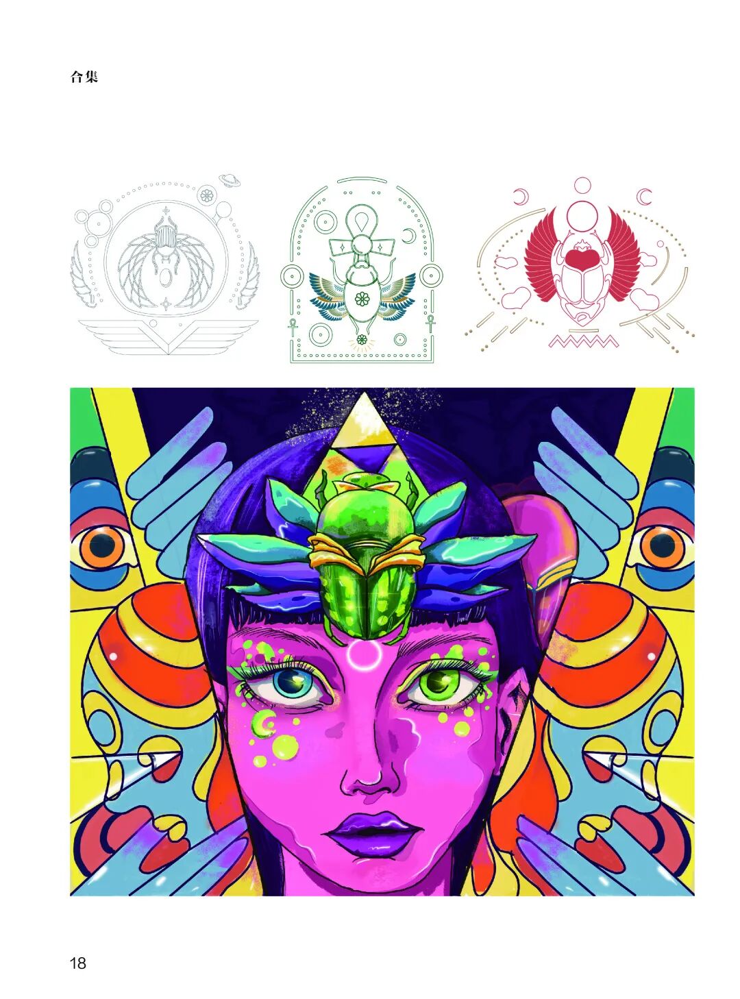 图片