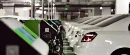 乘联会：新能源车下半年正增长是大概率现象