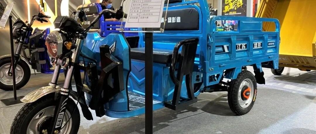 全新跨越，实力绿彭！2020绿彭征战品牌发展新时代！