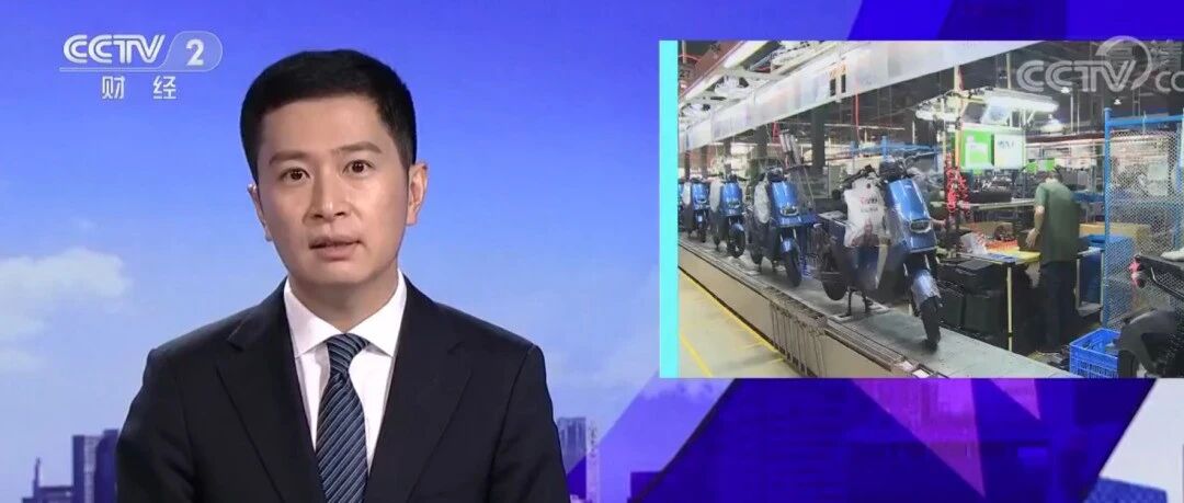 央视重点关注：行业迎来“换新”的销售高峰！