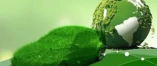 工信部发布关于修改《新能源汽车生产企业及产品准入管理规定》的决定