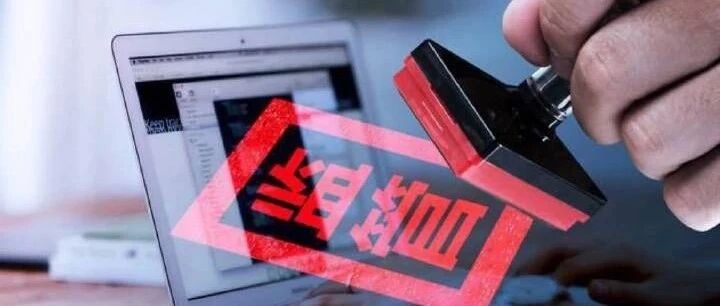假牌、假证、改装……电动车市场乱象丛生何时休！
