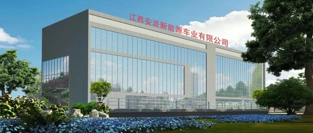 江西安派“广奔”携手“三铃”双剑合璧，12月18日会师井冈山！