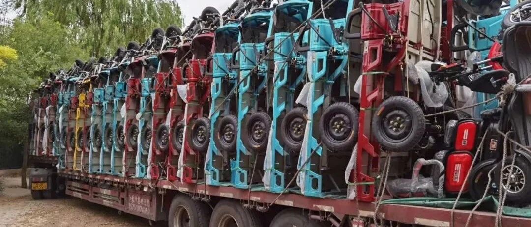 最新第340批！133款三轮车进入公告，新增10家电摩企业！