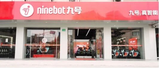 线下180+城、350+店横空出世，降维打击，九号电动7月加速市场布局！