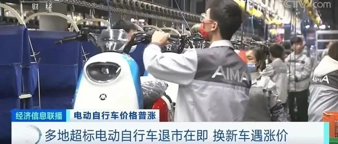 换购遇上涨价潮，咋办？多品牌集体涨价，最高涨1000元