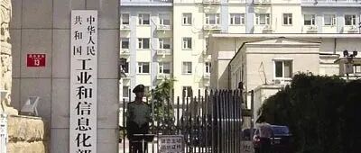 工信部公开征求意见，事关整个锂电池行业！