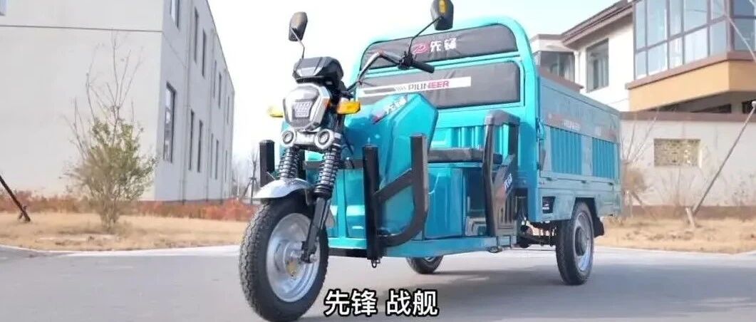 好车就是够硬！先锋战舰搭载涡轮增压系统，动力强劲，载重强悍！