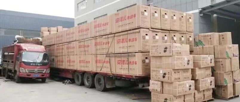 破产清算！台州名企轰然倒下！