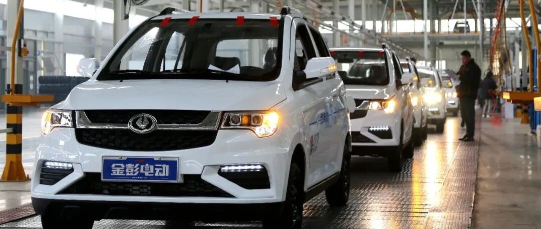 【重磅】国务院常务会议通过《新能源汽车产业发展规划》