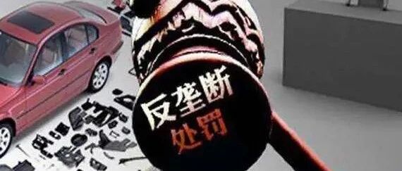 商务部正审查汽车行业潜在性垄断 含新能源汽车地方保护