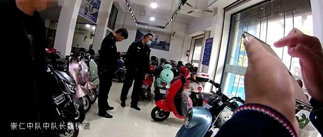 罚款三万！仅仅因为加装两个配件！