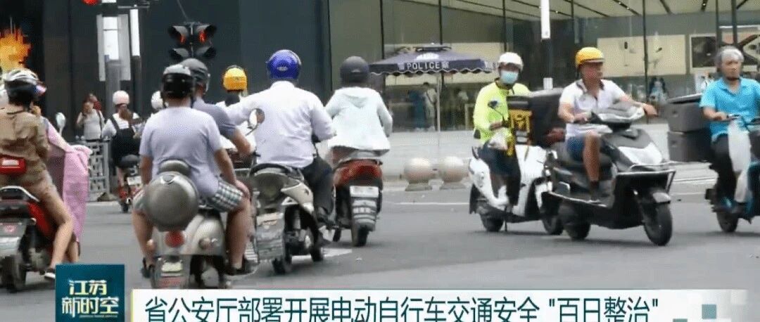 【计征信、罚款、联动惩戒】路面整治行动不手软，切不可再任性！