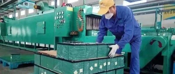 【工信部】公示：拟对部分铅蓄电池企业撤销公告！