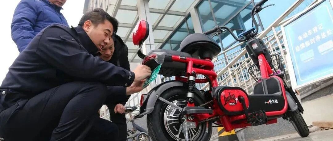 电动自行车迎来“新机遇”，4000亿增量市场争夺战！