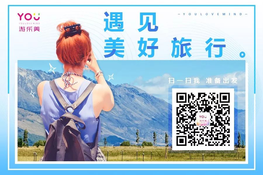 让生活因旅行而美好 ——雷叔叔港澳游圆梦记 让生活因旅行而美好 ——雷叔叔港澳游圆梦记