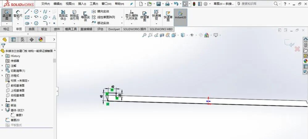 【軟件技巧】SolidWorks繪制鈑金件之 斜接法蘭 特征使用的圖2