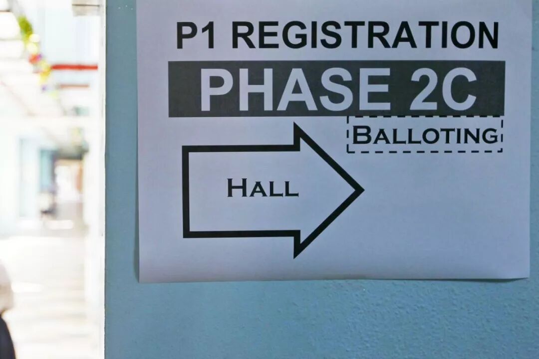 新加坡留学,新加坡小学留学