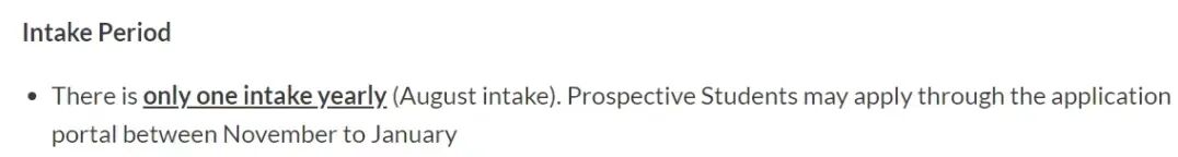 新加坡南洋理工大学低门槛、高录取率的捡漏专业推荐