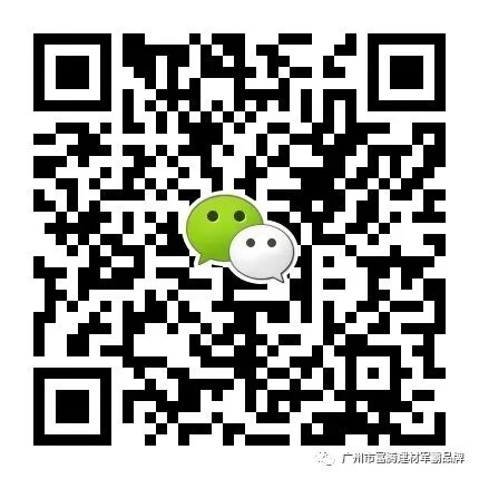 凯发首页4032铝方管铝方管比重建筑铝方管铝方管型材价格7天快速出货