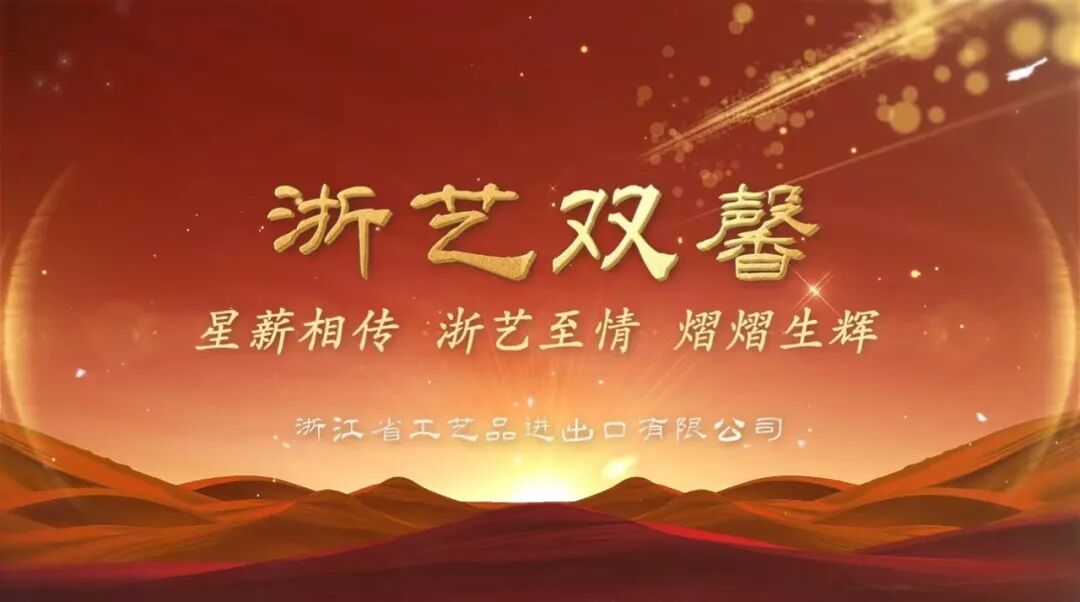 2 陳建春律師.JPG