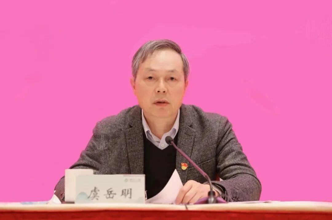 改后 虞書記.jpg