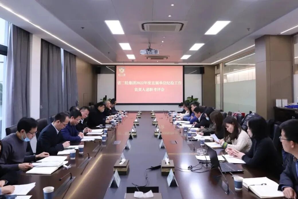 全場(chǎng) (6).jpg