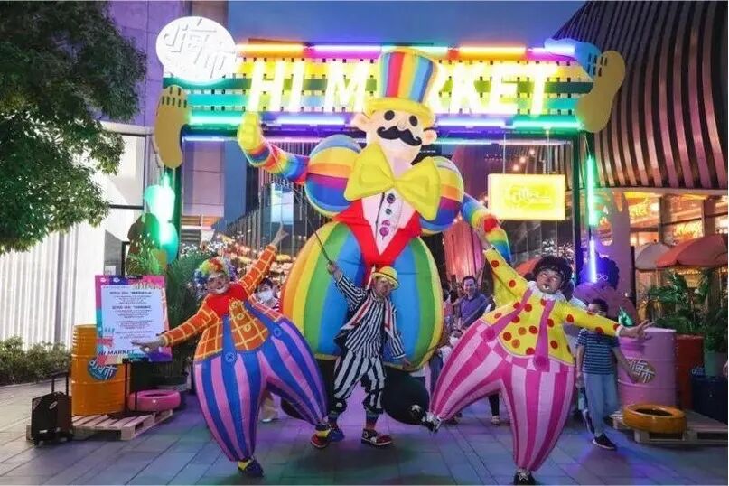 青岛广兴里幸会幸会